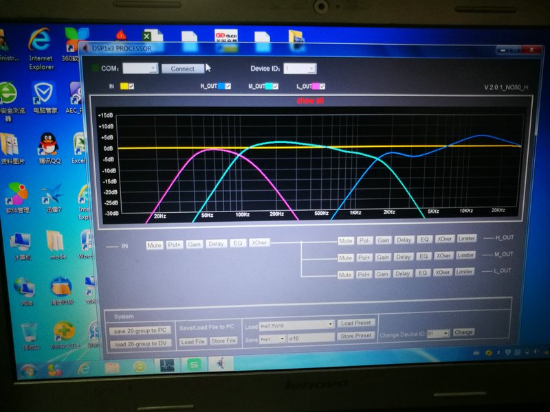 VR10 + S30 powered preset of DSP software 1.jpg VR10 + S30 Được đặt trước phần mềm DSP 1.JPG