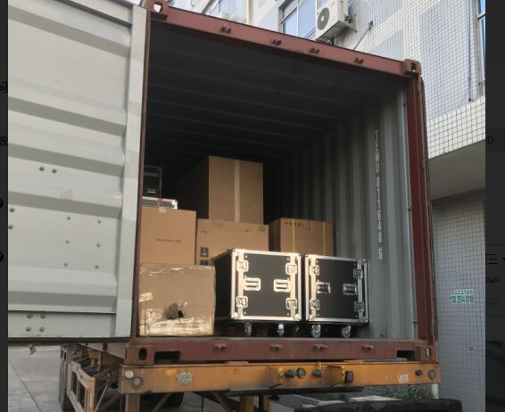 20 đơn vị L-8028 Loa siêu trầm, Màn hình sân khấu LE1500S và FP10000Q được chuyển đến Nam Mỹ