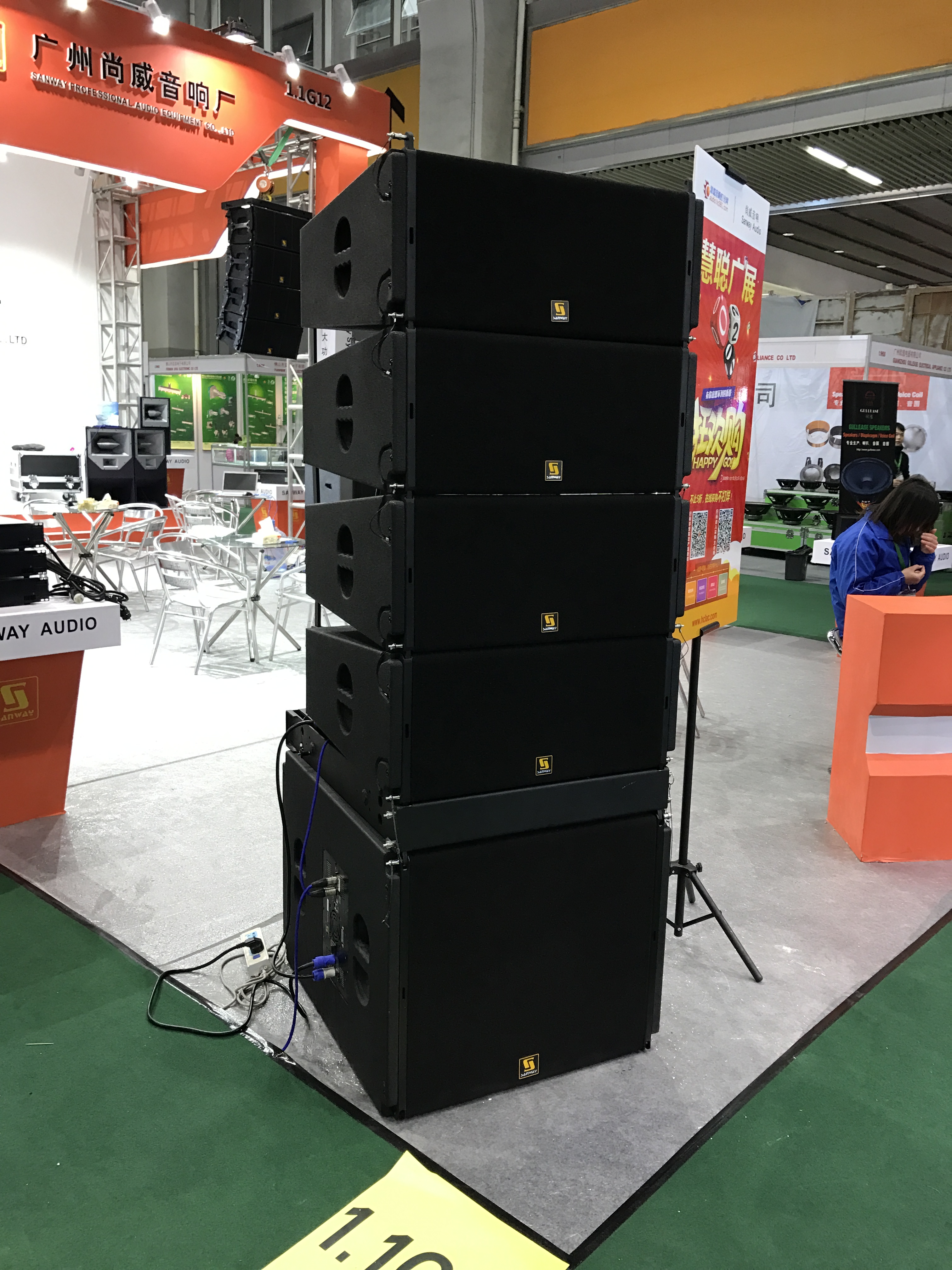 Vera 36 mảng dòng chạy