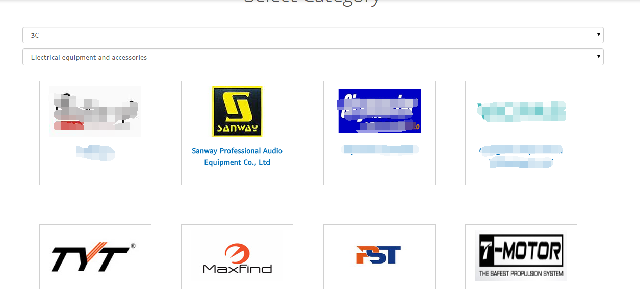 SANWAY AUDIO.PNG