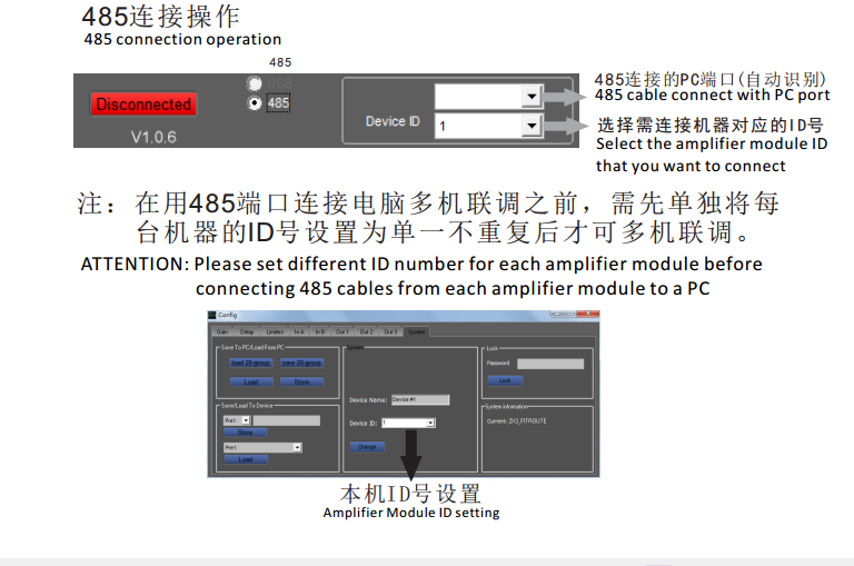 4 Bước kết nối nhiều bộ khuếch đại thông qua Cáp Rupi 485.png