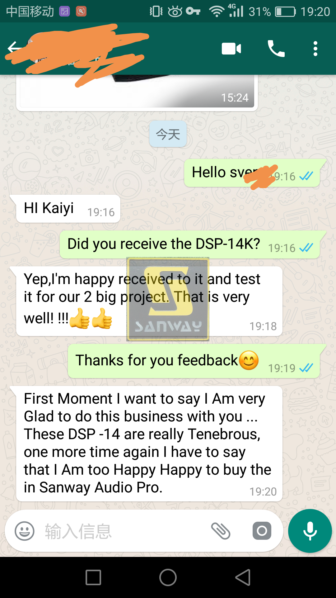 Phản hồi bộ khuếch đại DSP DSP-14K