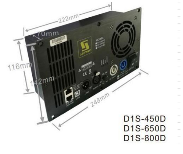 Mô -đun khuếch đại tấm hoạt động D1S