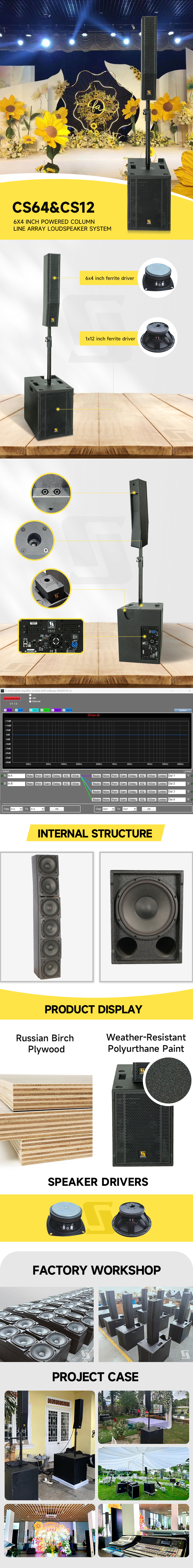 Loa cột hoạt động CS64&CS12