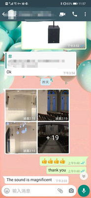 phản hồi của khách hàng